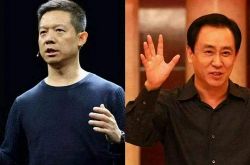[10分钟教程]朔州单位电话大全_哔哩哔哩-2
